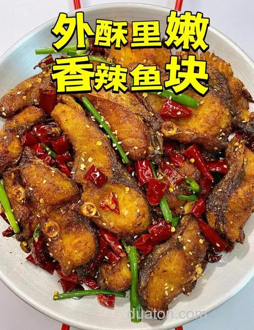 鱼块怎么腌制好吃?