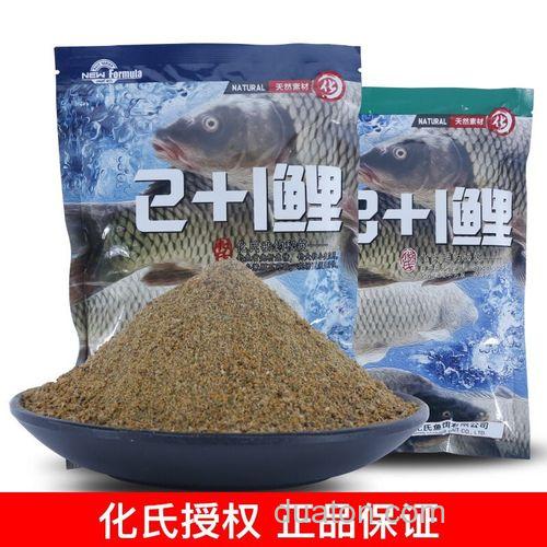3+1鲤饵料搭配?
