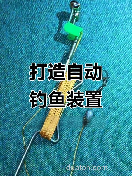 diy钓鳝鱼辅助起什么作用