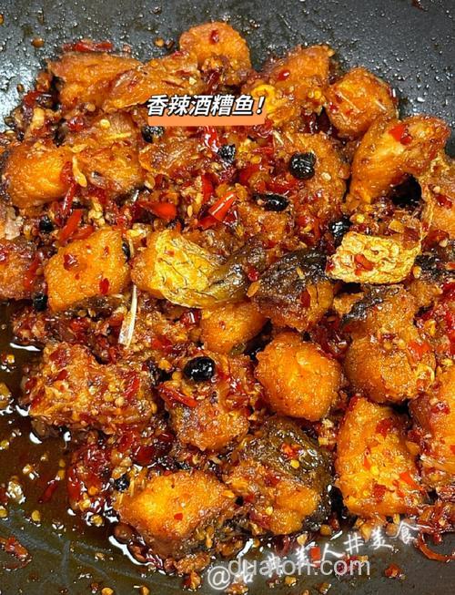 酒香味饵料适合什么鱼?