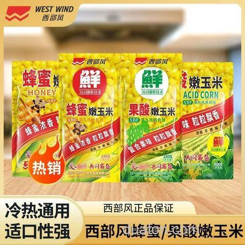 蜂蜜泡嫩玉米做钓饵效果怎么样?