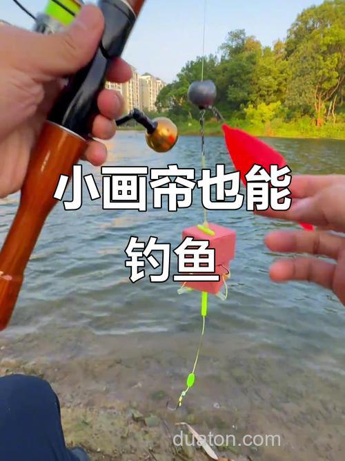 榴莲钓鲢鳙怎么样?
