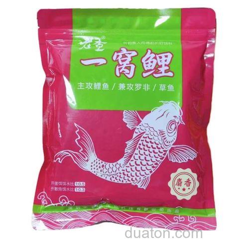 什么鱼吃酸饵料?