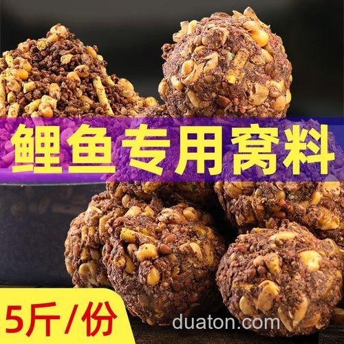 用玉米钓鲤鱼用什么窝料?