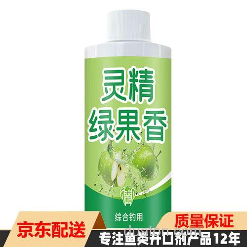 果诱与果酸有区别吗?