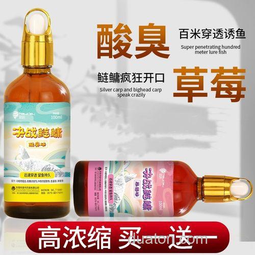 蒜味小药能使鲢鳙开口吗?