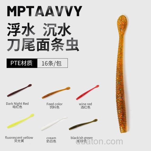 插铅用浮水还是沉水饵?
