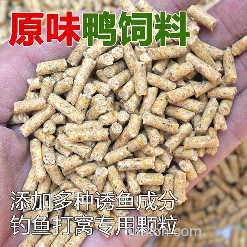 鸭饲料里加什么可以钓草鱼?