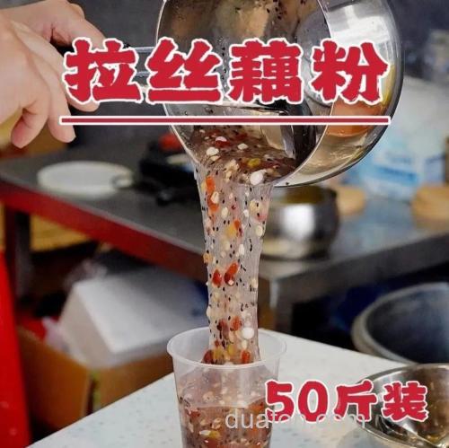 拉丝粉究竟是什么东西?