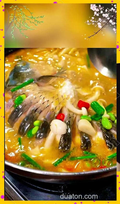 铁锅兄弟的酸菜草鱼做法?