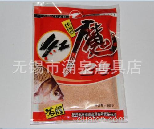武汉天元 鱼饵 饵料 红魔2#号 休闲型 100g