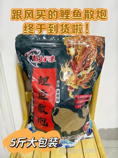 鲤鱼散炮可以加白酒吗?