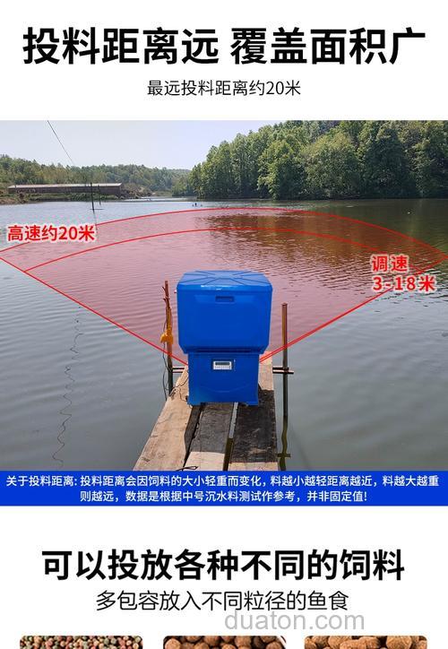 我想自己投资做商品鱼饵厂需要什么设备，谢谢