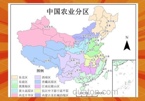 中国各区域农业类型及特点?