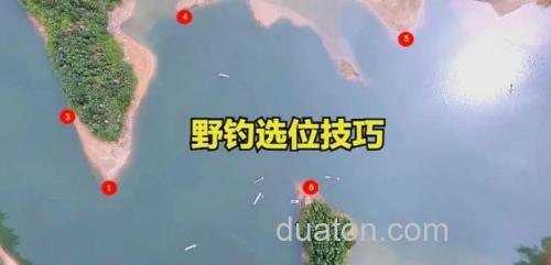 临海台钓如何选择钓点?掌握礁石、潮汐与自然迹象,收获满满