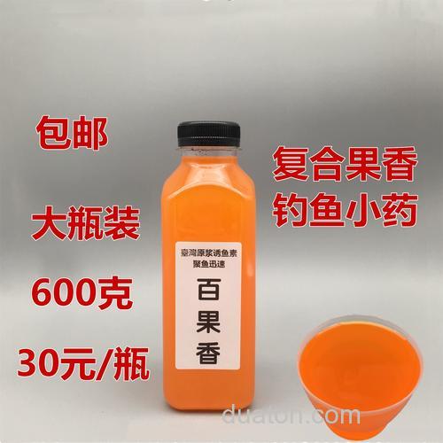 肥水钓鱼饵料里加什么小药,能具体推荐一下吗?