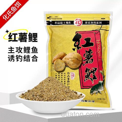 化氏红薯鲤和什么鱼饵配在一起钓鲤鱼好？