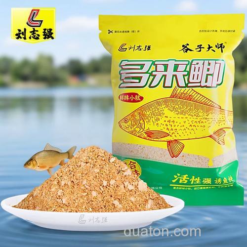 天气热钓鲫鱼什么饵料好