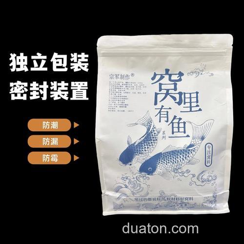 筏钓鲤鱼用什么饵料好?