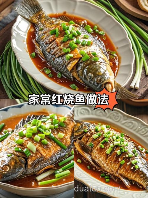 红鲤鱼怎么清蒸