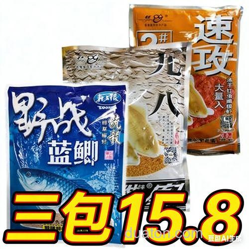 浮颗粒饲料开饵能野钓鲫鱼吗？