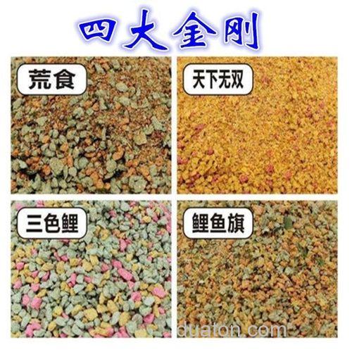 天下无双钓鲤鱼饵怎么搭配