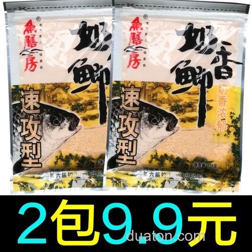 奶香鲫什么季节用