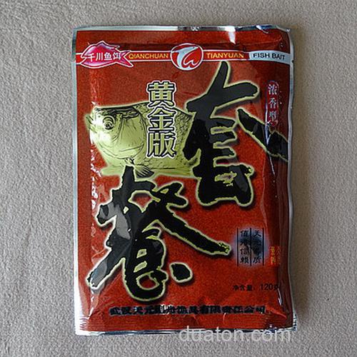 武汉 天元鱼饵 鲫鱼套餐 120g 浓香型鲫鱼饵