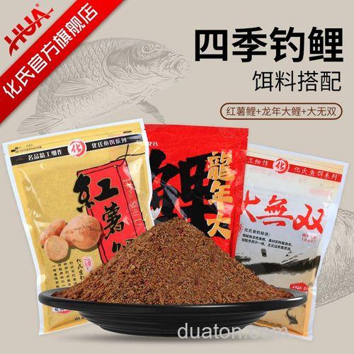 红薯鲤和什么搭配最佳?