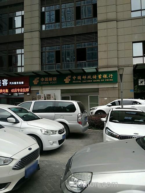 江北鲤鱼池的邮政局在哪里?
