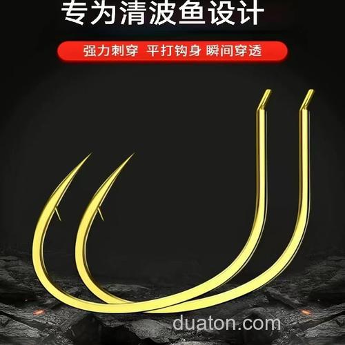 清波鱼用什么钩?