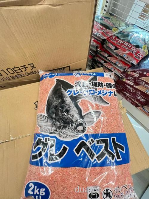 丸九鲫鱼饵最低多少度能用