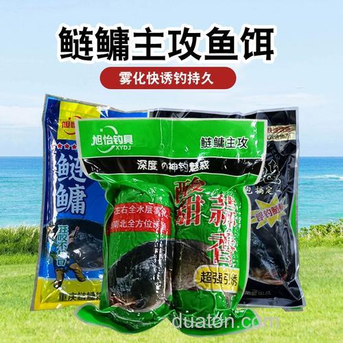 鲢鳙粑粑料配方?