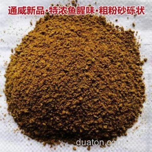 鲤鱼颗粒粉配方大全？