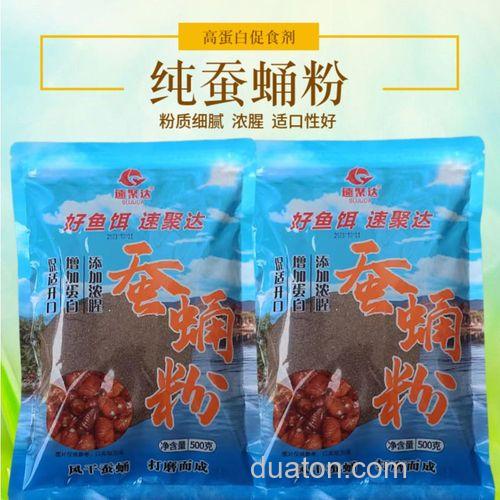加小药用什么基础饵