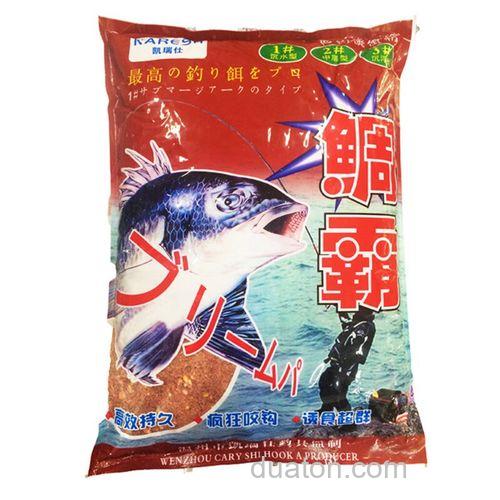 高粱酒糟打窝，钓黑鲷？