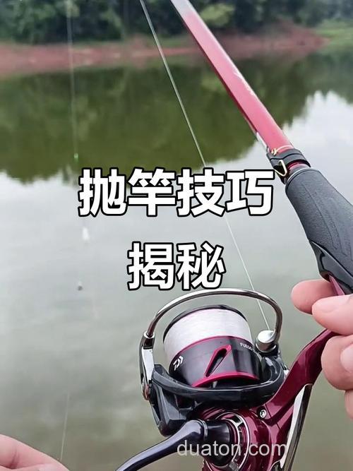 台钓长杆抛竿有难题?掌握这些技巧,提升作钓成功率
