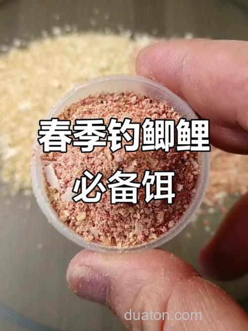 东北鲤鱼喜欢什么味型饵料?