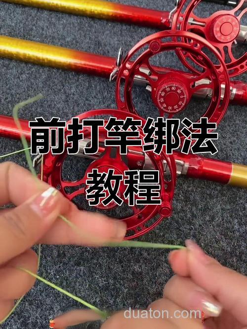 海钓绕线基本功:如何正确操作,提升抛投顺畅度与中鱼控制力?