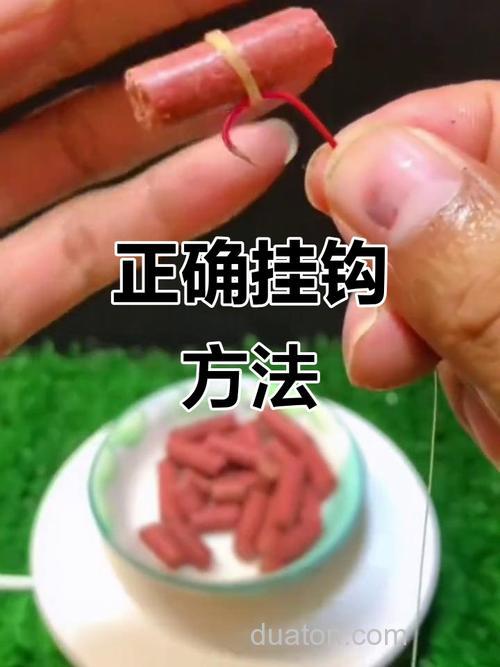 鲫鱼饵料怎么挂钩?