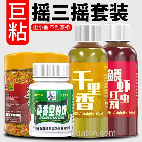 鱼饵粘粉干嘛用的?