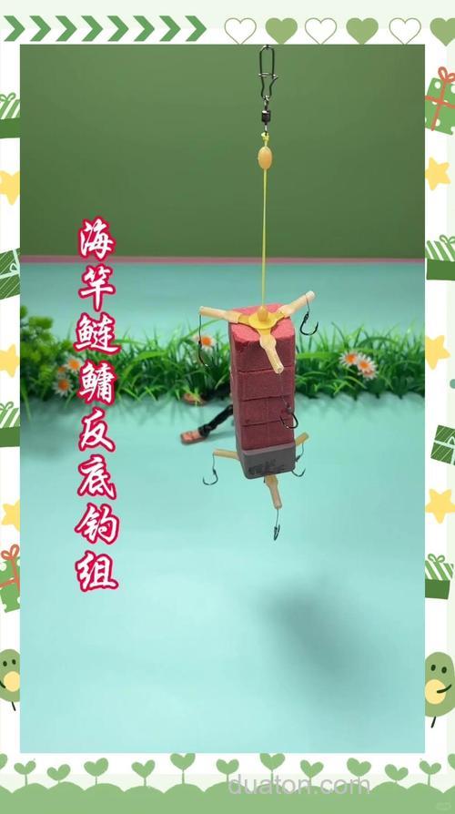 用这个钓法鲢鳙鱼原来这么容易!