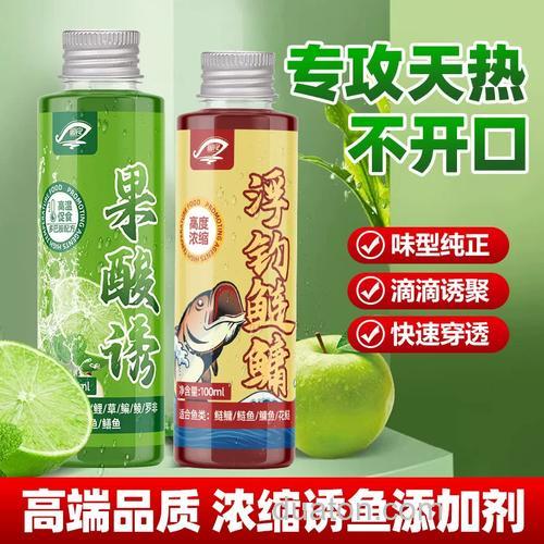 鲢鳙饵料可以加果酸吗？