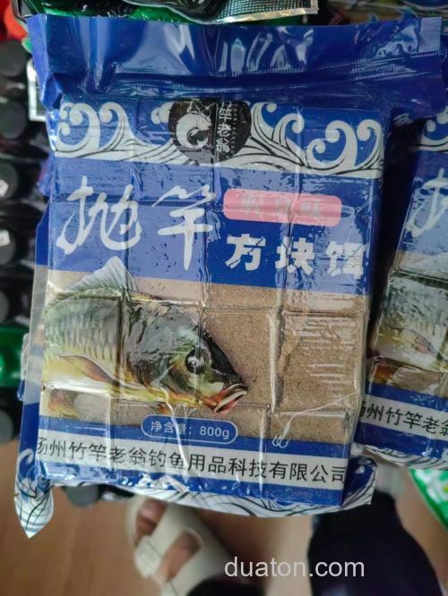 抛竿钓鲢鳙方块饵好还是湿饵好？