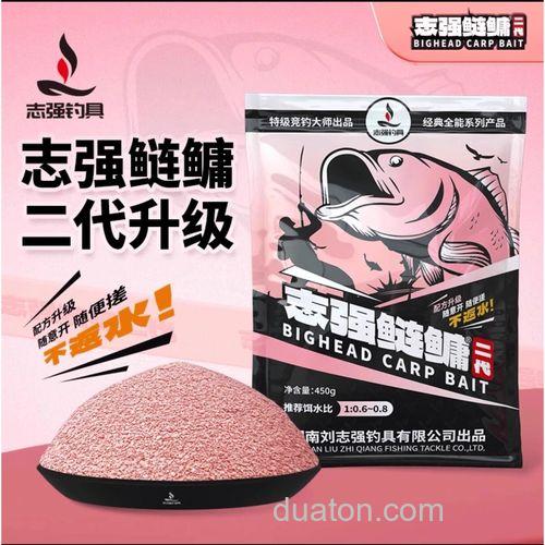 淘宝上的刘志强鲢鳙饵料为什么只卖12?