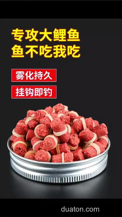 钓鱼用蚯蚓可以沾什么小药?