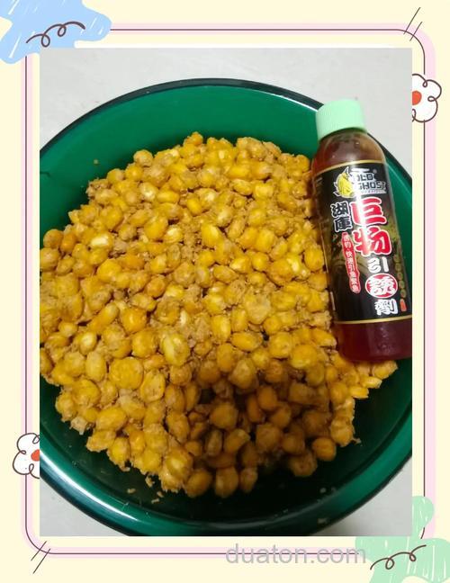 嫩玉米饵料制作方法配方野钓