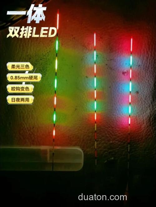 鲤鱼坑夜钓要不要开灯 夜钓鲤鱼是电子漂好还是夜钓灯好