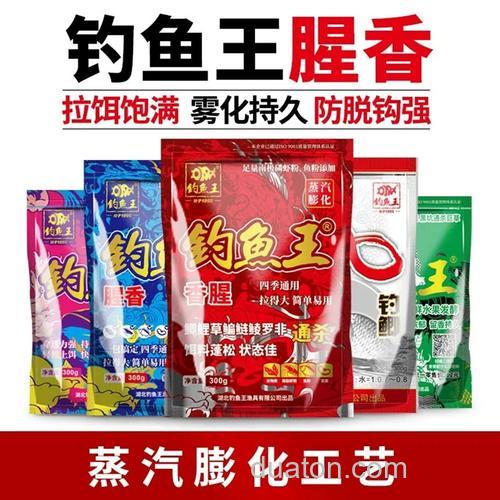 奶香饵和酒香饵什么季节用好?