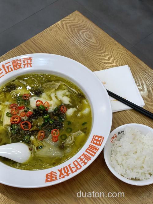 酸菜爱上鱼实体店的米饭用的什么米？